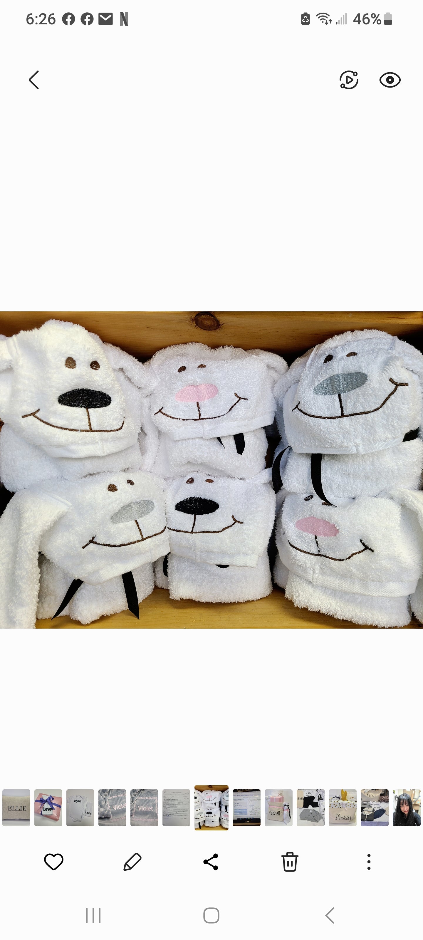 Puppy Hooded Towel