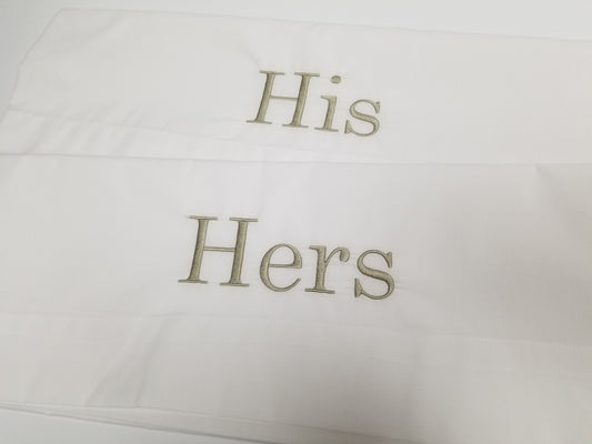 His Hers Pillowcase Set